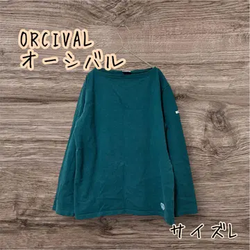 ORCIVAL 오르치발 긴팔 바스크 티셔츠 3 다크 그린