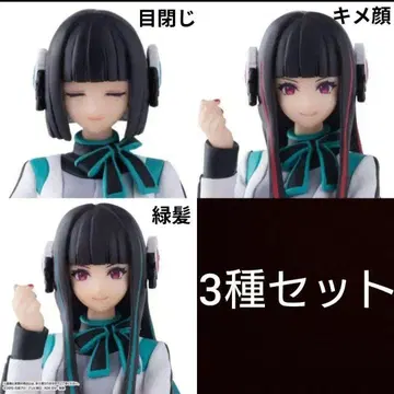 HG GIRLS 가샤폰 피규어 이즈 아즈 가면라이더 제로원