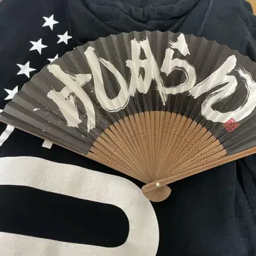 RHYMESTER 후드티 부채 세트