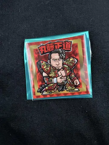 프로레슬링 NOAH 프리즘 씰 컬렉션 마루토 마사미치