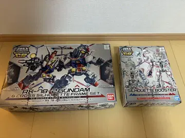 RX-78-2 건담 크로스 실루엣 세트