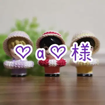 핸드메이드 나니와단시 손가락 인형 밀짚모자&튜브 세트