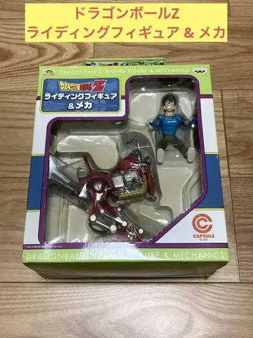 E) 드래곤볼 Z 라이딩 피규어 및 메카