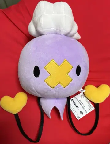 모후구토 봉제 인형 후완테