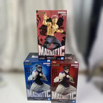 MAXIMATIC 피규어 세트 나츠, 치구사, 조고