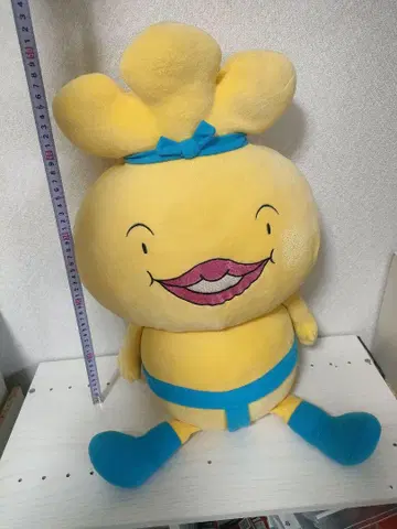 오뎅 군 봉제 인형 특대형 54cm~60cm 큰