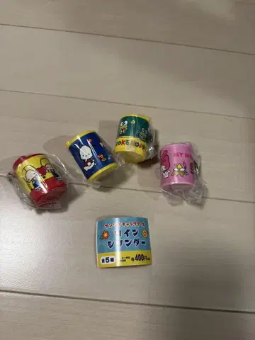 산리오 실린더 코인 케이스 가챠