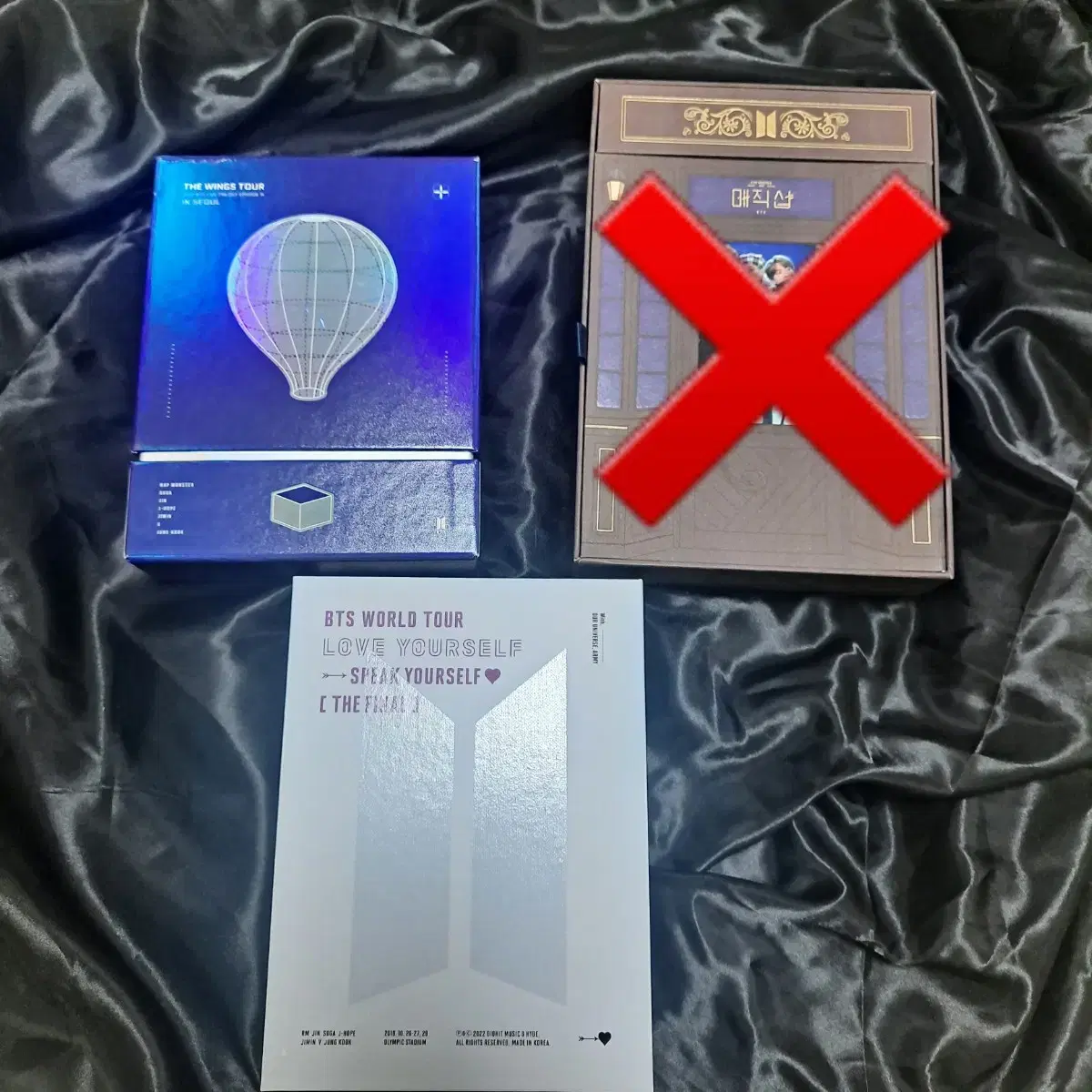 방탄소년단 dvd 윙콘 스픽콘 BTS 일괄 급처 처분