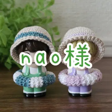 핸드메이드 나니와단시 손가락 인형 밀짚모자&튜브 세트