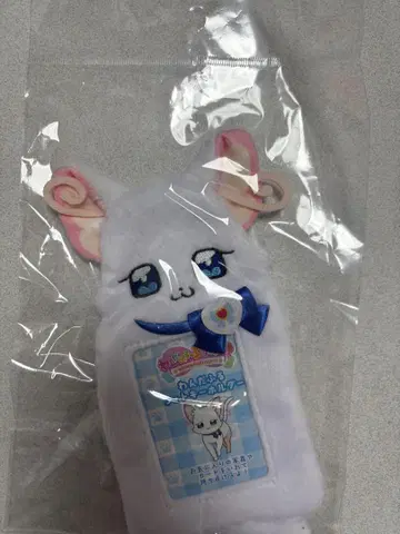 완다풀 사진 키링