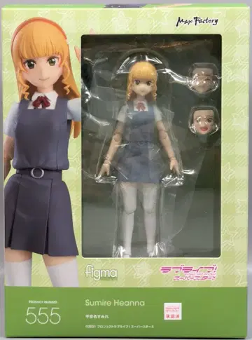 MAXFACTORY figma 헤안나 스미레 555