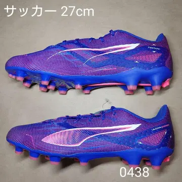 축구 27cm 푸마 울트라 프로 HG/AG