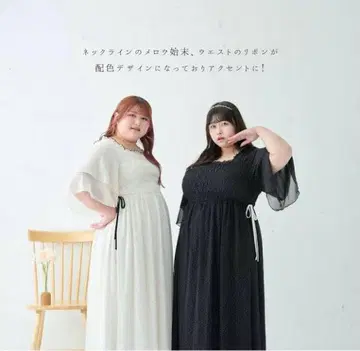 루오시 시어 도트 원피스 블랙 4L