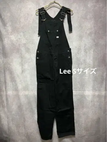 블랙 오버롤