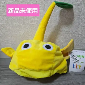 PIKMIN 피크민 모자 노랑 피크민