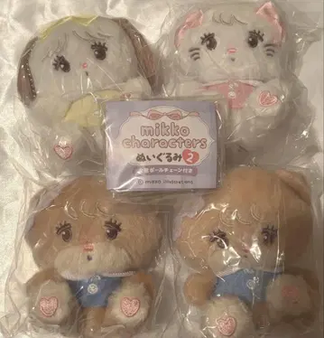Mikko Characters 봉제 인형 2개 묶음 판매
