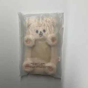 이즈 님 꼭 페이지