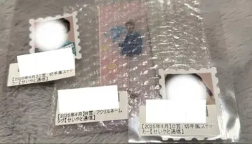 BUDDiiS SEIYA 키라리 Aprilscratch B상 C상 컴프