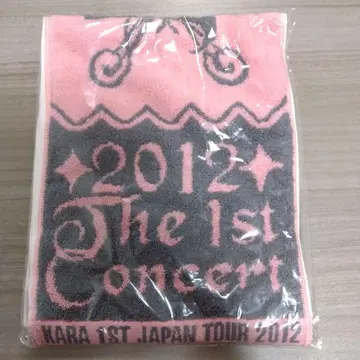 KARA 1st Japan Tour 2012 타월
