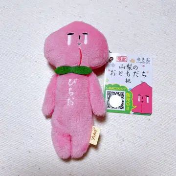 현지 소매 유키오 키링 마스코트 피치 복숭아 야마나시 한정판