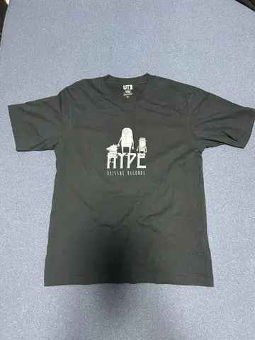 요네즈켄시 유니클로 콜라보 한정판 티셔츠
