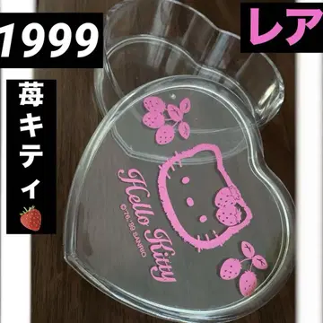 1999년 [레트로] 딸기 키티 하트 소품함 케이스 레어