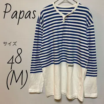 파파스 Papas 긴팔 티셔츠 사이즈 48 헨리넥 보더