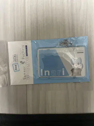 여름 포켓 이나리 PIICA