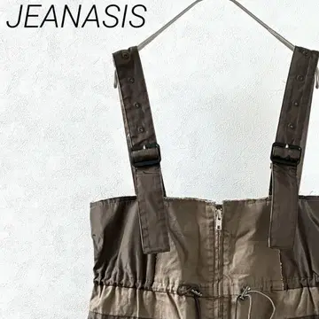 JEANASIS 패치워크 잔스카 집업 포켓 부착 세련된