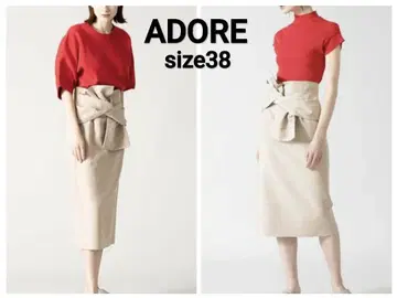 ADORE 어도어 본딩 린넨 타이트 스커트 베이지