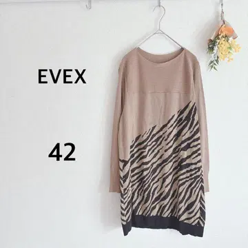 에베스 바이크 리치아 스웨터 애니멀 무늬 긴팔 브라운 계열 42