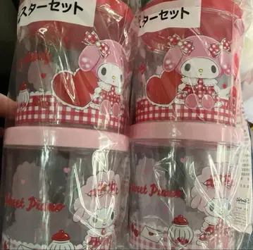 마이멜로디 마이 스위트 피아노 뽑기