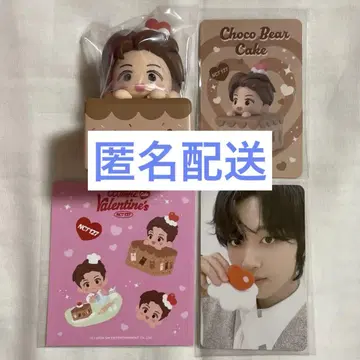 NCT 127 CCOMAZ Valentine 피규어 트레이딩 카드 헤찬