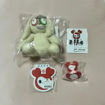 트와이스 채영
