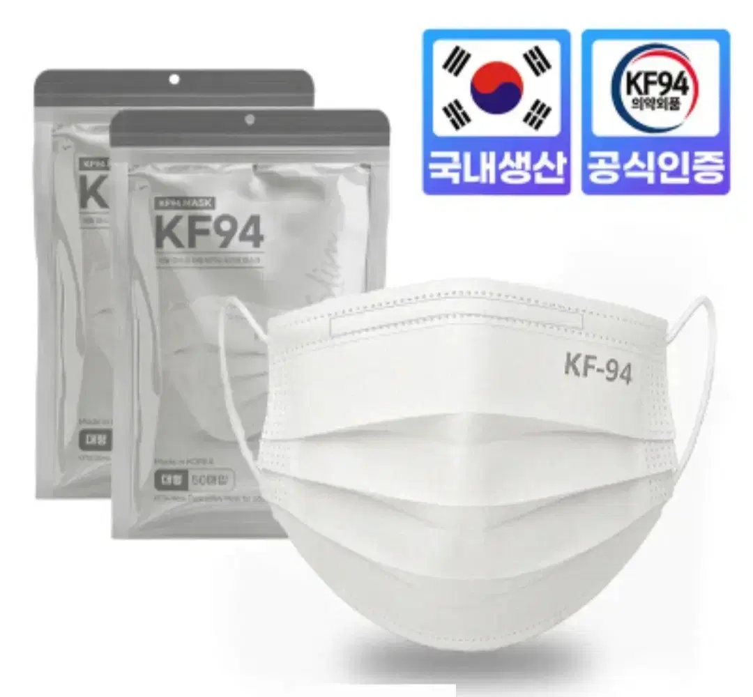 Kf94 대형 덴탈형 화이트 90매당 (90원)