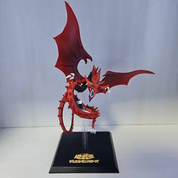 유희왕 듀얼몬스터즈 Monsters LEGION 오시리스의 천공룡