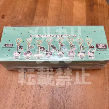 산리오 초코 민트 디자인 시크릿 마스코트 참 BOX