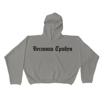 YZY xGosha Rubchinskiy 후드티 사이즈 1