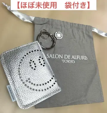 살롱드 알파드 스마일 멀티 케이스 키링 (가방 포함)