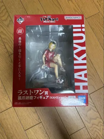 HAIKYU!! 켄마 코즈메 피규어
