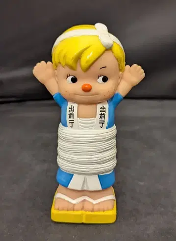 가짜 소프트 비닐 저금통 배달원/반자이 130mm