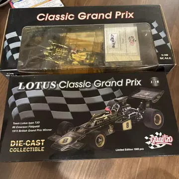 lotus 49 Lotus Type 72D 2대 세트