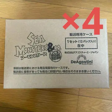 씨 몬스터즈 앤 코 미니 12팩 미개봉 4상자 데아고스티니