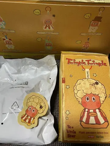POPMART Twinkle Twinkle 봉제 인형 팝 마트