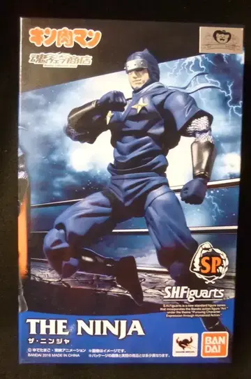 반다이 S.H.Figuarts 근육맨 더 닌자