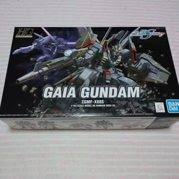 HG GAIA GUNDAM 1/144