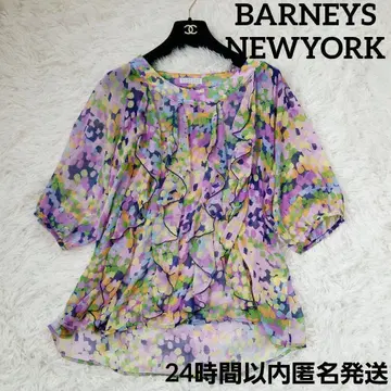 BARNEYS NEWYORK 쉬폰 시어 프릴 탑 수국
