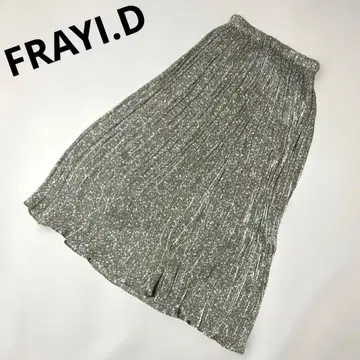FRAYI.D 프레이 아이디 플리츠 스커트 밴딩 BRW ONESIZE