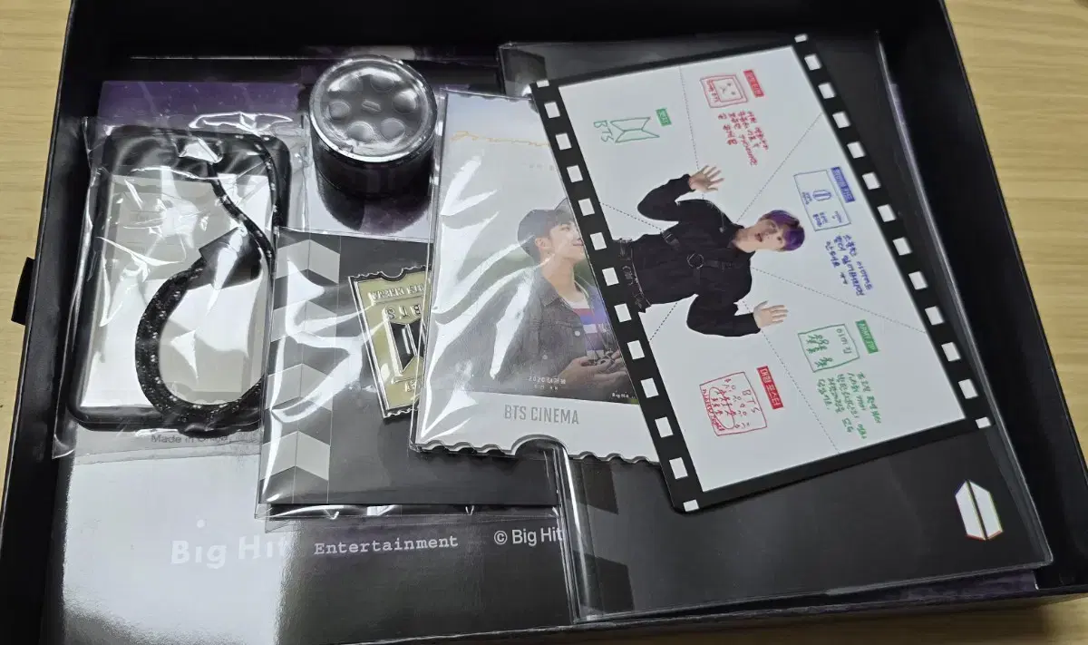 BTS 멤버십키트