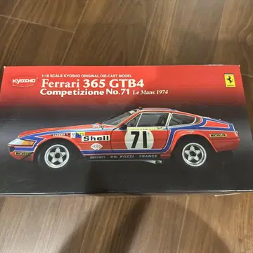 KYOSHO 페라리 365 GTB4 1:18